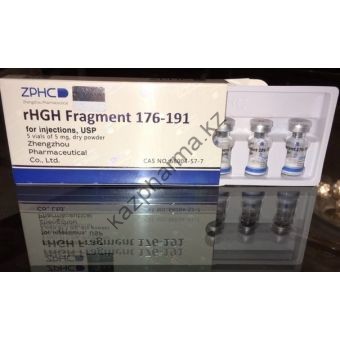 Пептид ZPHC HGH Frag (176-191) (5 ампул по 5мг) - Ереван